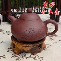 Original mine Purple Sand Pot with Artisanal Teapot Kongfu Tea With Small Jade Milk Tea Clean Water Clay Imitation Ancient Pot