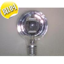 Stage 2000 W reflective bulb Backlight bulb spherical translucent bulb 2000W backlight bulb
