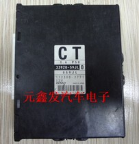Suzuki Liana engine computer 33920-59JL0