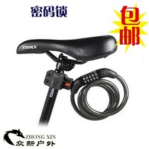 Mountain bike 5-digit password lock with card cover anti-theft lock dead Speed Car strip lock color lock equipment