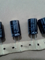 35V1800UF electrolytic capacitor new imported Ruby ZL series high frequency capacitor