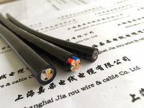 Polyurethane drag chain cable drag chain cable antifreeze TRVV flexible drag chain cable