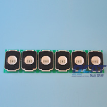 Mitsubishi elevator button board LHB-056A machine room button new elevator button Mitsubishi elevator accessories