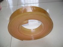 Uli Scraper Scraper 50*9 Screen Screen Ink Mesh Sensor Adhesive