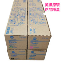 Suitable for Minolta Original Toner Cartridge C8000 TN615K TN615Y TN615C TN615M Toner Toner