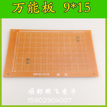 Bakelite universal board 9*15CM 2 54MM hole spacing hole board Universal board Circuit board experimental board Student