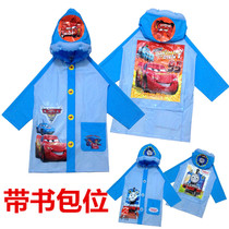 Thomas Car Total Mobilised Lightning Mckun Mckun Cartoon Children Student Inflatable with Schoolbag Place Raincoat Cape