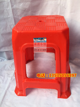 Plastic stool high stool table stool BATHROOM STOOL TEA TABLE STOOL HOME STOOL SHORT STOOL THICKENED ADULT DINING CHAIR