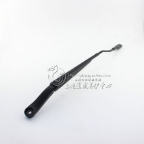 Adapting Roewe 550 350 Mingjue MG6 MG5 wiper arm wiper Rod wiper bracket shelf
