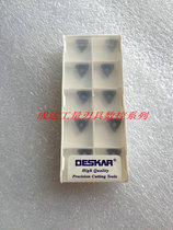 Taiwan Deska DESKAR CNC internal thread blade 11IR A55 60 LDC LDA