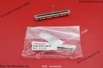  Original Pioneer XDJ-R1 speed control lever potentiometer variable speed fader 418-810-281A