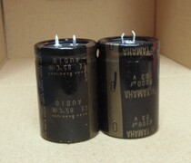 Scattered new gold word Nikon custom (YAMAHA)8200uf63v audio fever electrolytic capacitor