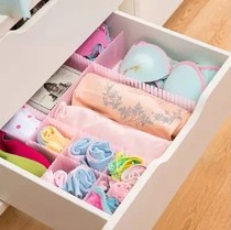  Japan Drawer Divided board Composition Accessories Toy Containing Insulation Board Wardrobe Cabinet Barrel Split-Divided Board