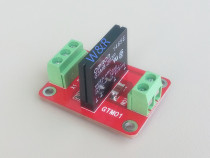 1 way solid state relay module expansion board high level trigger with fuse 5V 12V 24V optional
