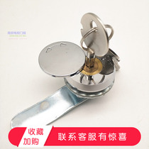 MSA400-1 cross copper core waterproof cover lock electric case cabinet switch cabinet special lock outdoor monitoring table box lock