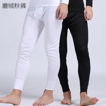 Mens one-piece thin autumn pants warm pants plus velvet cotton wool pants base solid color thread pants plus large size black and white