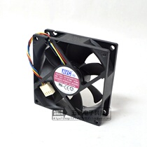AVC 8025 12V 8CM cm Four-line PWM Speed Regulation CPU Fan DS08025R12U