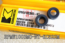 Kenner CNC Blade R5 Round Knife Machining Center Car Blade RPMW1003MO-FS-KC522M