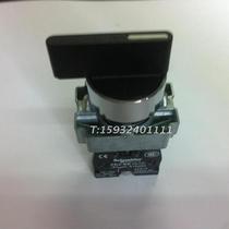 Two long handle selector switch XB2-BJ73C Left reset right manual
