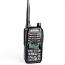 Original well-informed LH-680 walkie-talkie self-driving tour outdoor hotel car wireless LH680 walkie-talkie