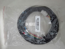 Matsushia servo motor power cable cable low power 3 meters oil resistance bending resistance high flexibility