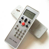 Suitable for air conditioning power up decoding unlock 30510143 password remote control YSAA0FB (decryption)