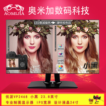 Optimizer VP2468 Small Black 23 8 Professional Graphics Display IPS Design VP2468A TYPE-C