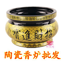 Incense burner ceramic Buddha with black glaze line incense burner for Buddha Buddhist supplies household incense burner Zen incense burner