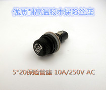 JEBO aquarium fish tank lamp holder original accessories Fuse insurance tube holder Chiaki boat-shaped switch promotion