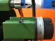 Universal Mill Knife cutter head grinding cutter head cutter head cutter head grinding machine tool holder body