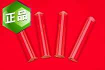 Supply 216*50*22 boiler two-color water level meter special prism glass plate Hebei partial prism glass