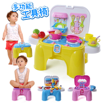 Play house toy kitchen doctor tool table dresser portable storage tableware multifunctional game stool