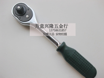 Del fast ratchet wrench 48 teeth 3 8 DL4184