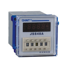 Fake One Punishment Ten Chint Electric Chint Time Relay JSS48A (DH48S)AC220V380V