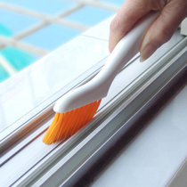 Groove decontamination brush multifunctional door and window air conditioning cleaning brush foldable slot window brush