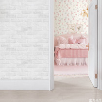 South Korea Seoul Seoul Wallpaper wallpaper Cozy 9122-1 9122-2 9119-1 9119-2 9119-2 9119-3