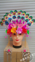  Opera supplies Flower headdress Stage performance supplies Drama performance supplies Yangge performance supplies