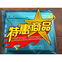 AUO M150XN07 V2 display 15 inches