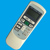 Hitachi air conditioner remote control KFR-35GW BpC KFR-35GW H RAS shape