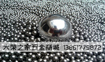 304 316L Stainless Steel Ball Steel Ball Steel Ball Acid Corrosion Resistant Machinery Industrial Ball Fitness Ball Quality Steel