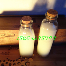 Hot sale unleaded food hot drink cold tea glass ice orange tea Cork drink 350 ml drifting bottle juice cup