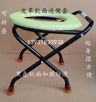 Toilet chair toilet stool old man toilet stool squat toilet seat toilet chair pregnant woman toilet folding toilet chair