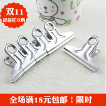 Thickened stainless steel ticket holder Metal clip Ticket holder folder Large stainless iron ticket holder food clip