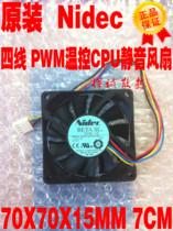  Original Nidec 7015 DC12V 0 10A D07R-12T554 AH1 PWM temperature control CPU fan