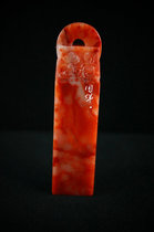 Taiwan returning to Shoushan candle red hibiscus stone Bogu seal safe and good luck Lin Guodian gold stone seal carving