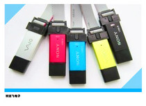 Drive-free 51AVR microcontroller download line USBasp USBisp downloader supports WIN7