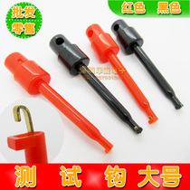 Large Hook Test Clip Test Hook Test Hook Instrumentation Test Hook Red Black