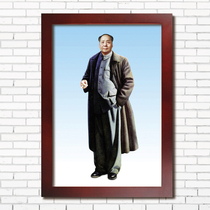 Chairman Maos whole body portrait Mao Zedong smokes framed paintings like Cultural Revolution portraits now home decoration paintings