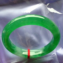 Natural jade bracelet ice seed green jade bracelet with certificate natural jade bracelet to send mother high-end Jade
