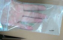 Small sticking type self-proclaimed bag packing bracelet silver bracelet ornament and so on double face 12 0 06 06